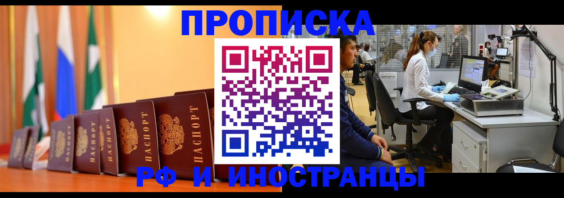 форма 3 в Магнитогорске